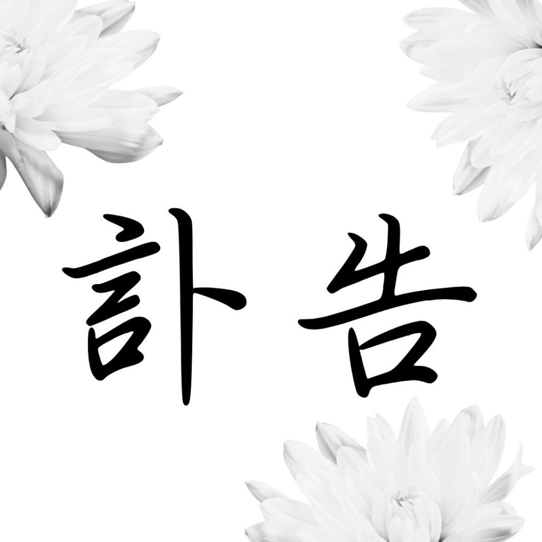 템플릿 1