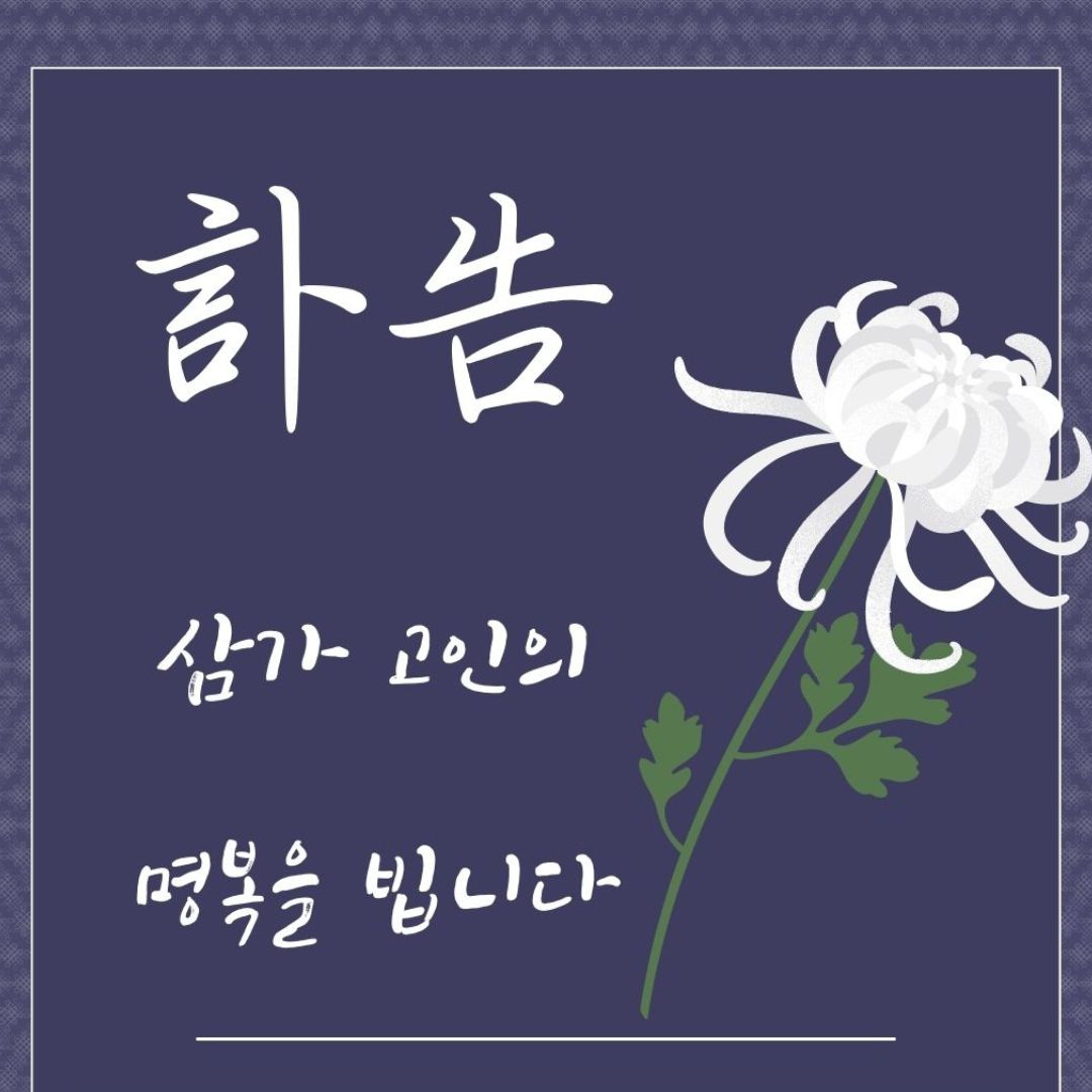 템플릿 10