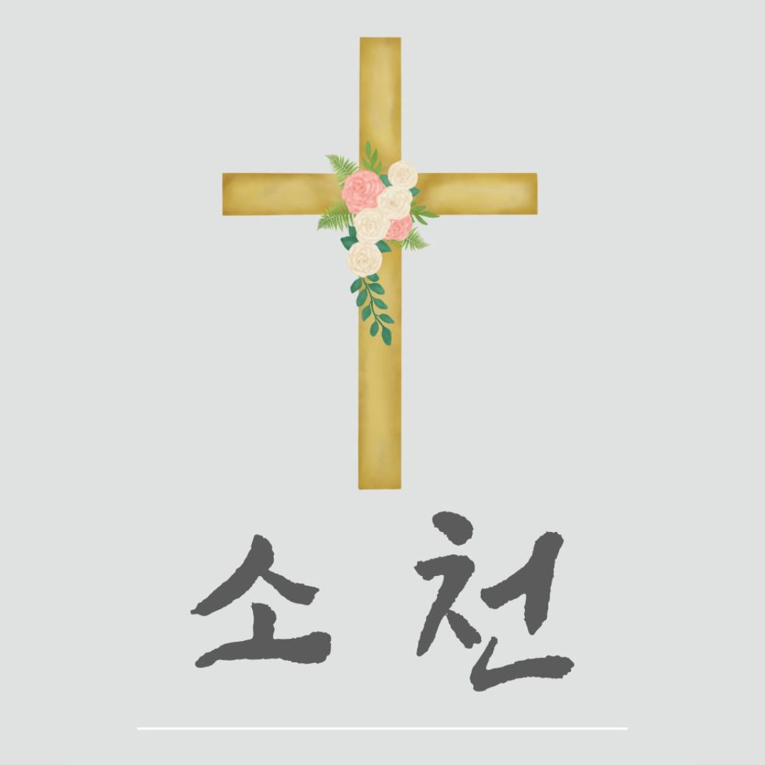 템플릿 18