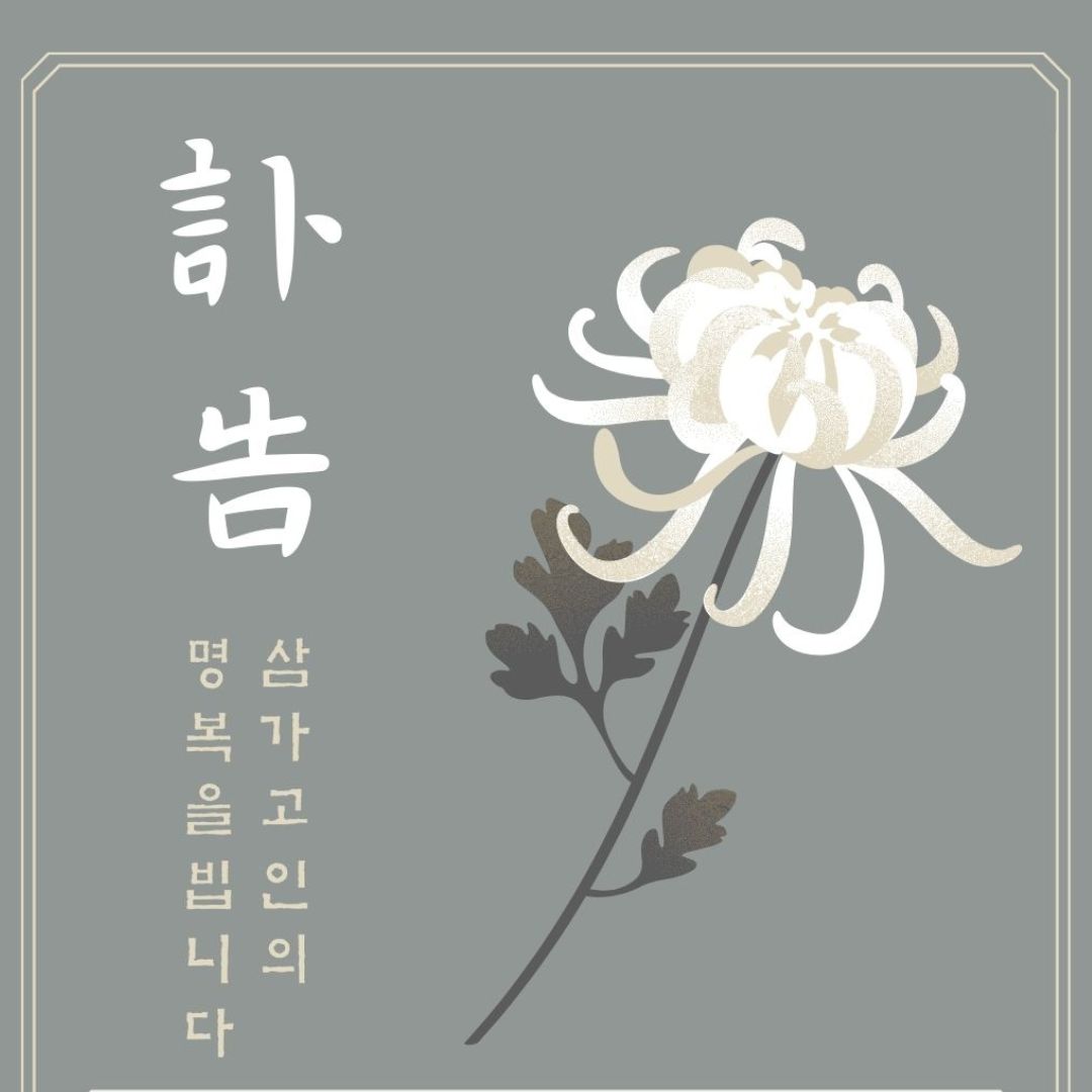 템플릿 3