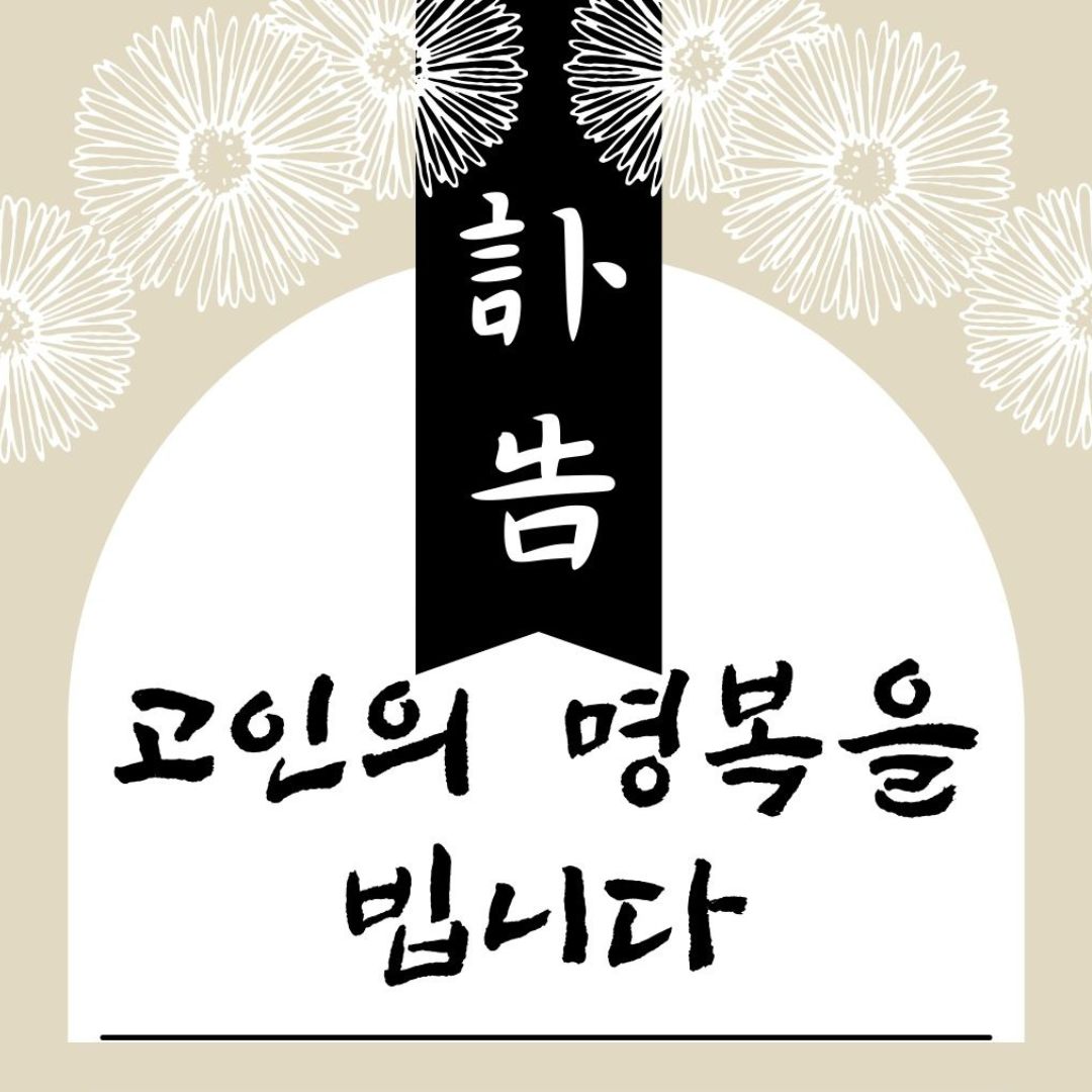 템플릿 7