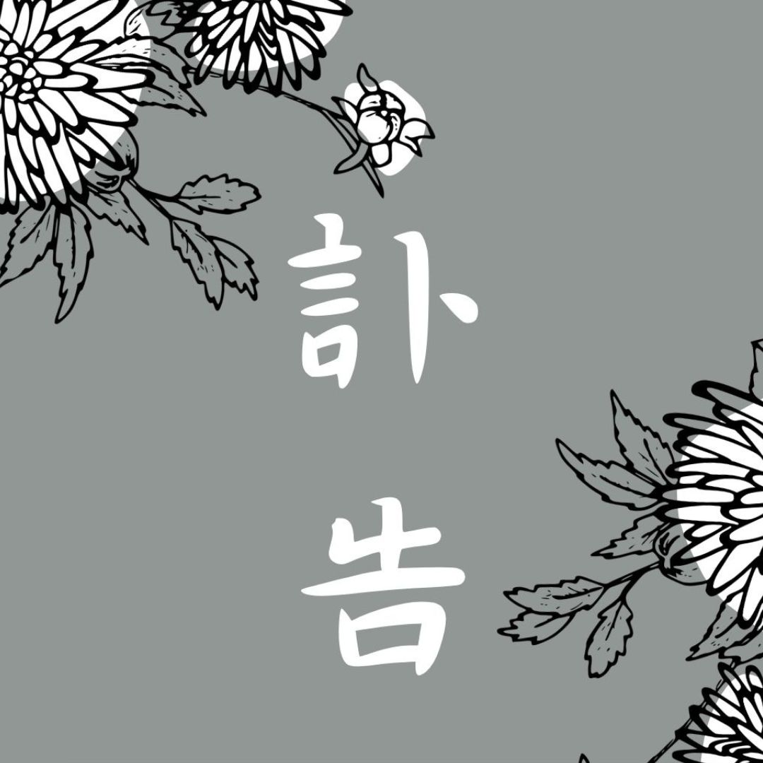 템플릿 8