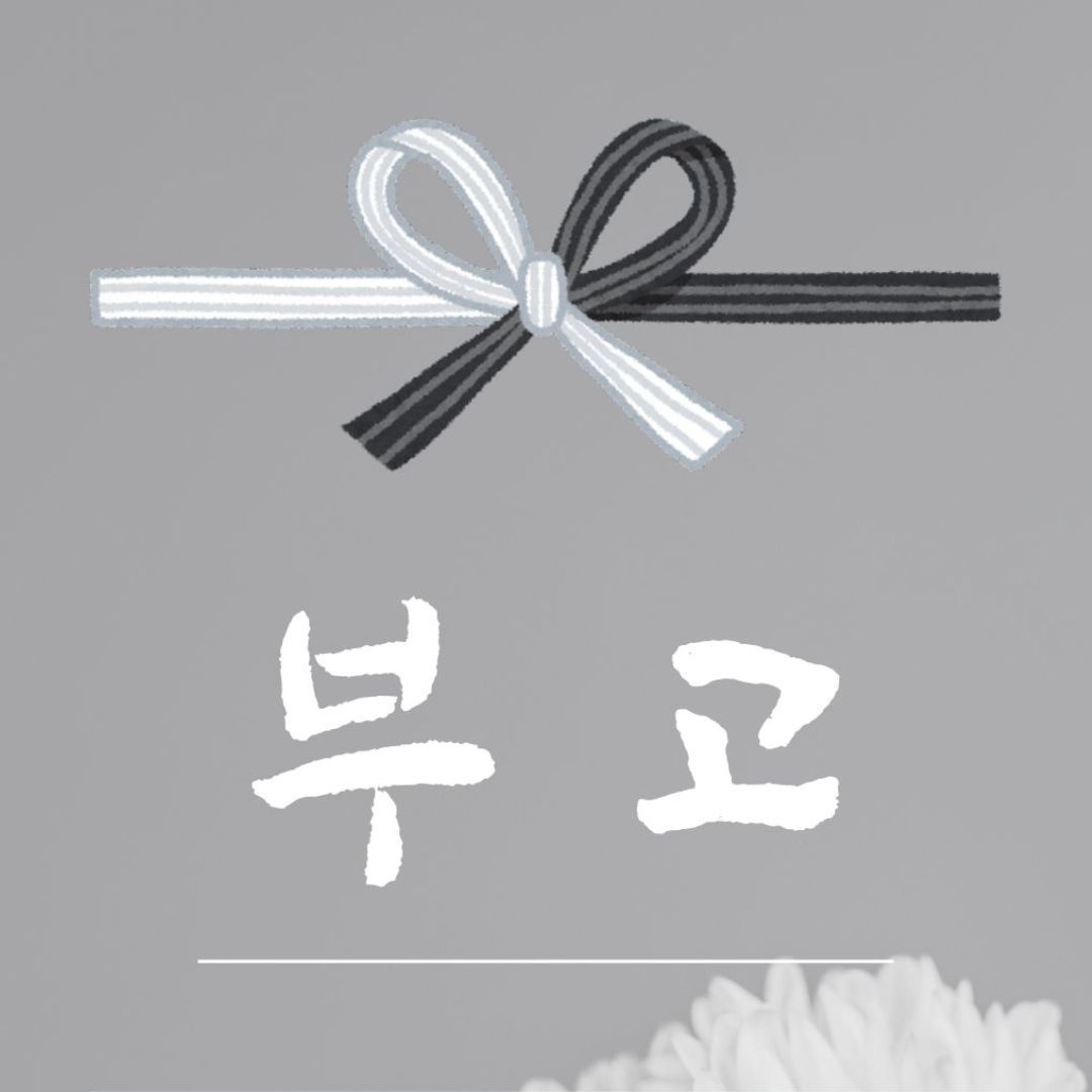 템플릿 9
